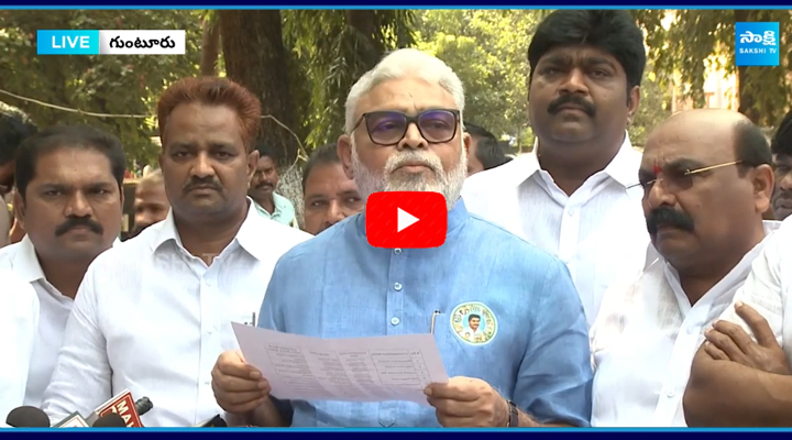 Ambati Rambabu Complaint to Guntur SP 1