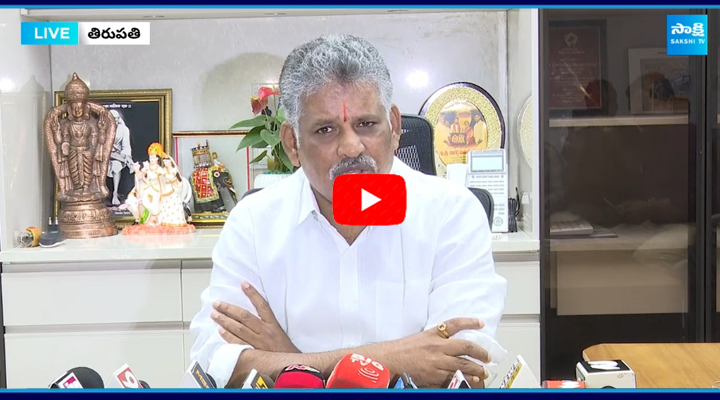 Chevireddy Bhaskar Reddy Counter to Balineni Srinivasa Reddy Comments 1