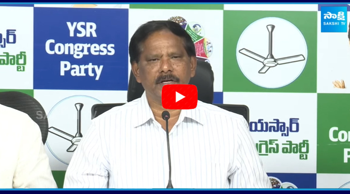 YSRCP Jupudi Prabhakar Rao Fires On Nara Lokesh 1