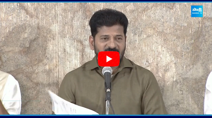 CM Revanth Reddy Reacts On Adani 100 Cr Donation Issue 1