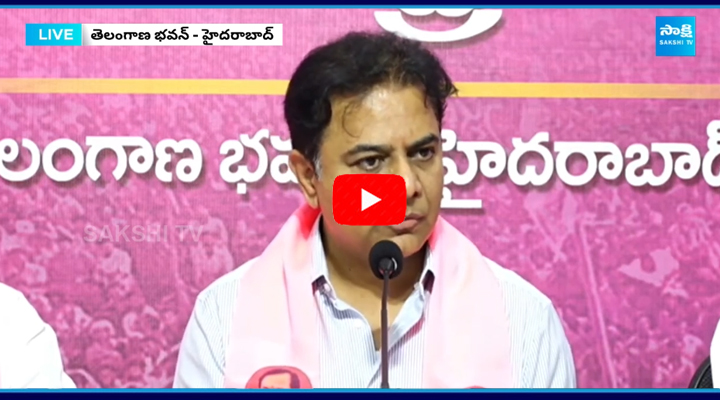 KTR Satires On Revanth Reddy 1