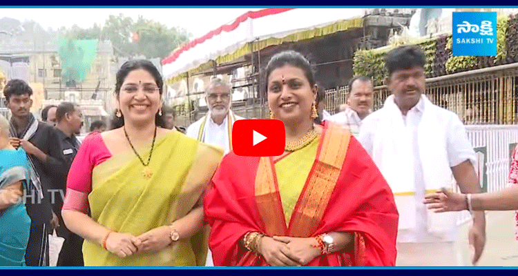 RK Roja And Varudu Kalyani At Tirumala Temple 1