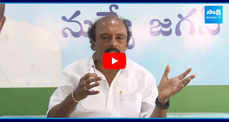 YSRCP Visweswara Reddy Strong Counter To Nara Lokesh Comments On Fee Reimbursement 1