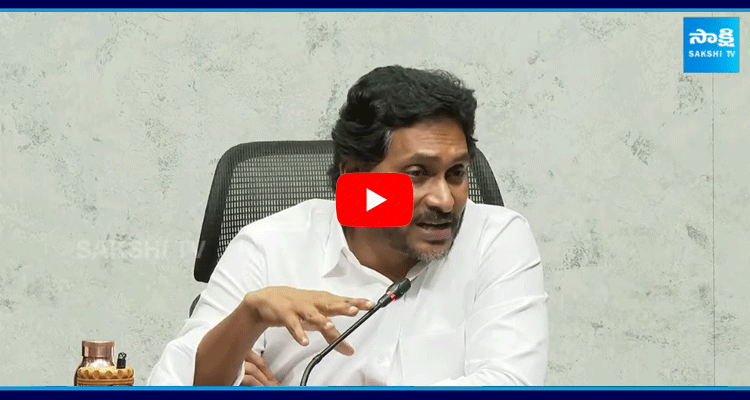 YS Jagan Mohan Reddy Slams Chandrababu Government 1