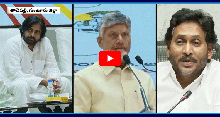 YS Jagan Slams Chandrababu Crual Rule In AP  1