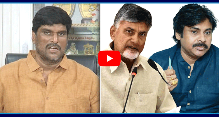 YSRCP Leader Devabhaktuni Chakravarthi Strong Counter To Chandrababu And Pawan Kalyan ‪ 1