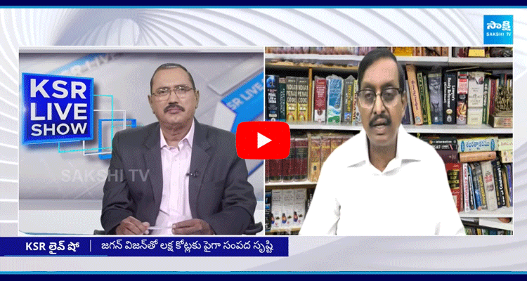 KSR Live Show Vijay Babu Is Serious About False Cases And Writings Eenadu 1