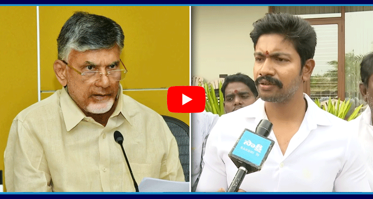 Pinipe Viswarup Srikanth Slams Chandrababu Naidu Over His Arrest 1