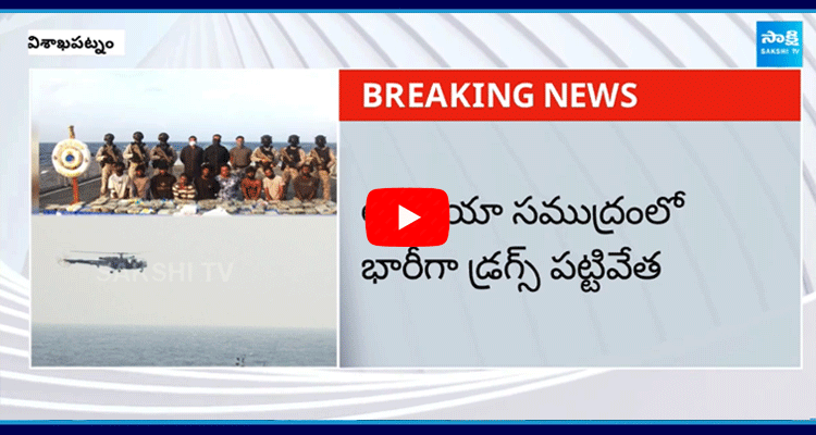 Indian Coast Guard And Sri Lanka Coast Guard Joint Operation In Arabian Sea 1