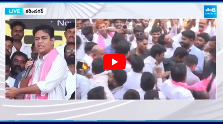 KTR Emotional Words about Srikanth Chary Incident in Telangana Movement 1