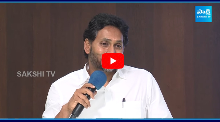 YS Jagan Comments On Perni Nani  2