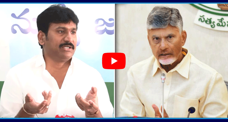 Thopudurthi Prakash Reddy Comedy On Chandrababu Over YSRCP Social Media Activist Arrest 1