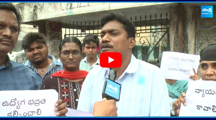 Guntur Volunteer Sensational Comments On Chandrababu And Pawan Kalyan 1