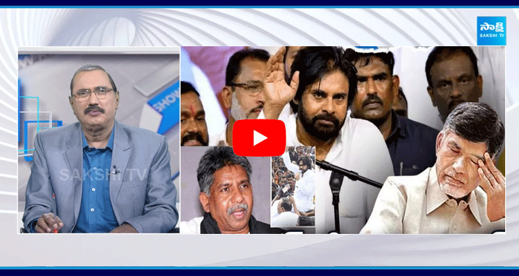 KSR Live Show On Manda Krishna Madiga Vs Pawan Kalyan  3