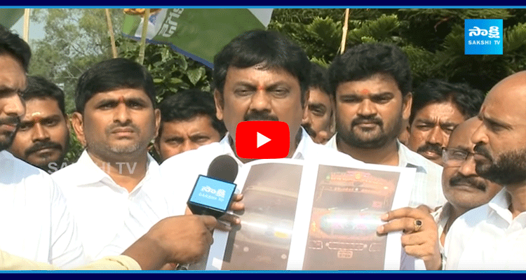 Petla Uma Shankar Ganesh Angry Over YSRCP Leaders Illegal Arrest  1