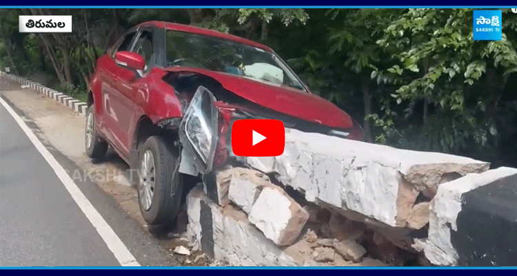 Car Accident In Tirumala Ghat Road  5