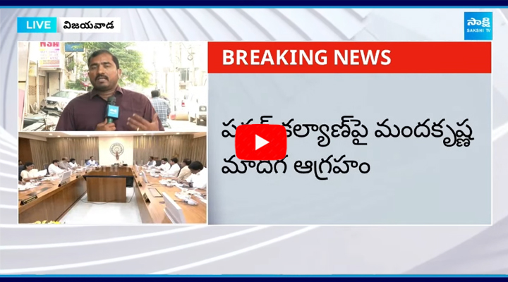 Pawan Kalyan Absent To Chandrababu Cabinet Meeting  4