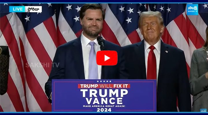 JD Vance Speech On US President Election Results 1