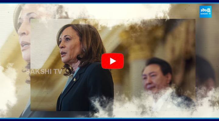 US Presidential Candidate From Democratic Party Kamala Harris Promise To Her Mother 2