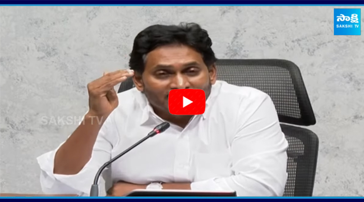 YS Jagan Sensational Comments on Chandrababu Govt 3