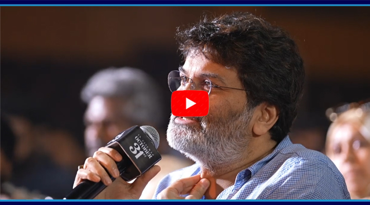 Trivikram Talks about his Career At Event 2