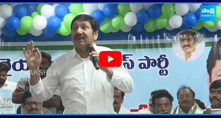 YSRCP Jogi Ramesh Goosebumps Speech 3