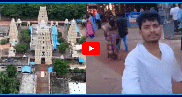 Drone Camera Hulchul In Dwaraka Tirumala Chinna Venkanna Temple  4