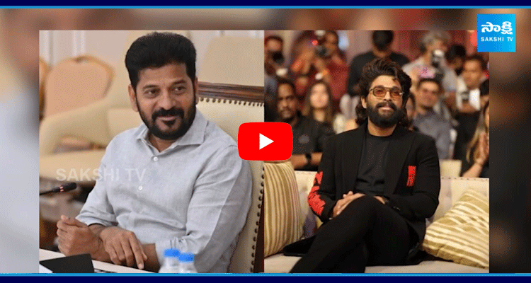 CM Revanth Reddy Appreciates To Allu Arjun 3