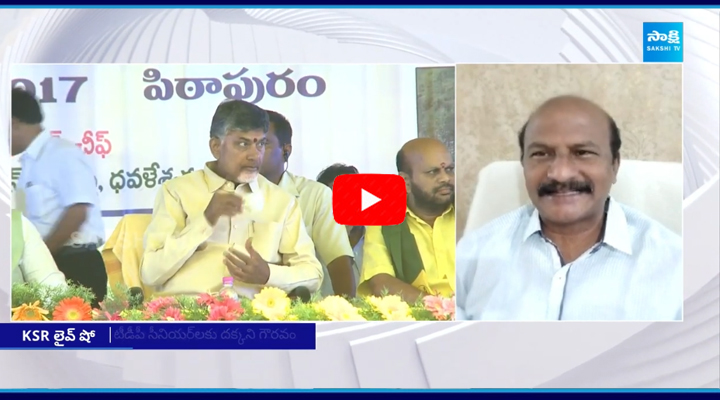 YSRCP Kakumanu Rajashekhar About Minister Post To Nagababu 4