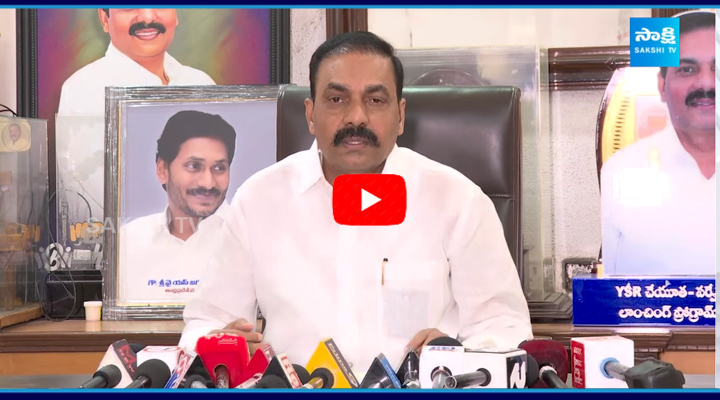 YSRCP Kakani Govardhan Reddy Fires On Chandrababu Over Paddy Procurement 2