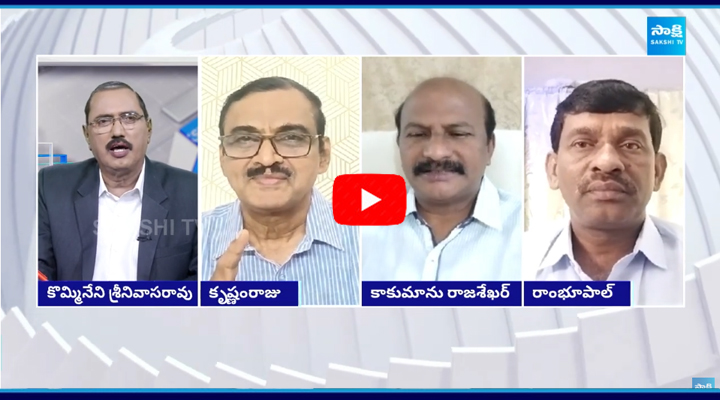 YSRCP Kakumanu Rajasekhar Comments on Chandrababu  3