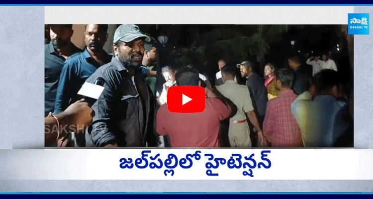 Mohan Babu Attack On Media 2