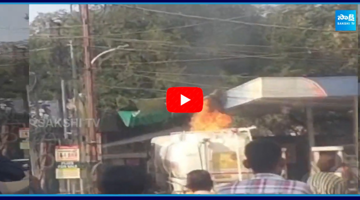 Massive Fire Accident In Nampally Petrol Bunk 1