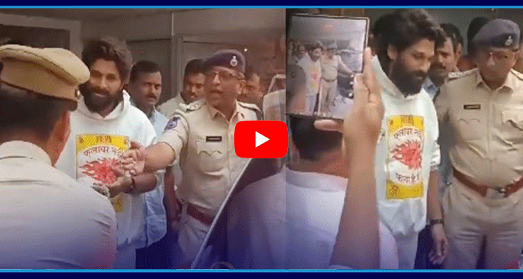 Allu Arjun Arrest In Sandhya Theatre Incident 1