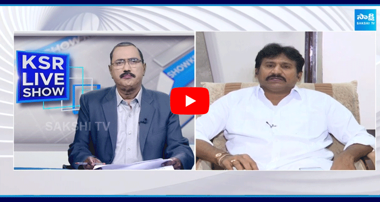 Prakash Reddy Comments On Chandrababu Government  1