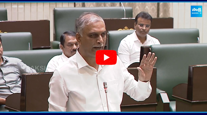 BRS Leaders Walkout from Telangana Assembly Session 2