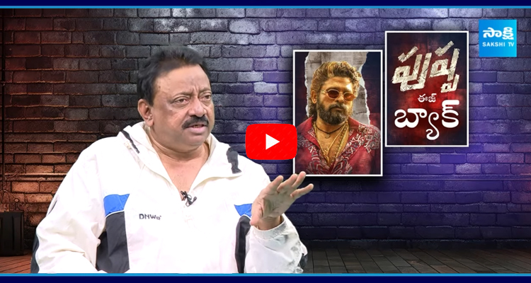 RGV Comments on Manchu Family Controversy 1