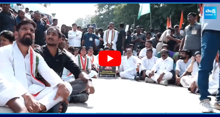 Congress Party Protest Rally At Raj Bhavan 1