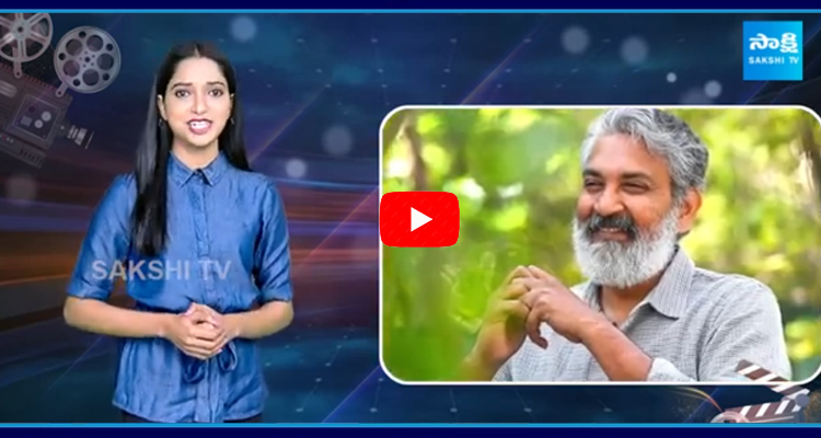 Rajamouli Reveals His Love Story 2