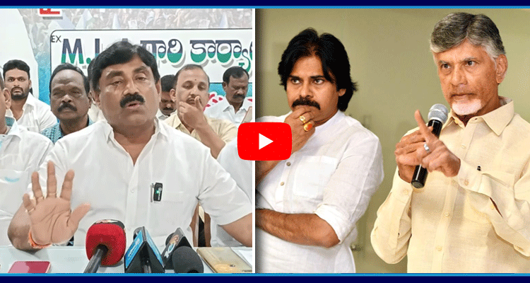 YSRCP Ravindranath Reddy Sensational Comments On Chandrababu And Pawan Kalyan 1