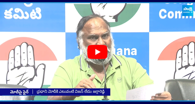 TPCC Working President Jagga reddy Sensational Comments On PM Modi And Rahul Gandhi 1