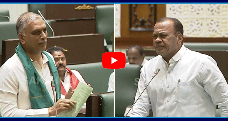 War Of Words Between Minister Komatireddy Venkat Reddy And Harish Rao 3