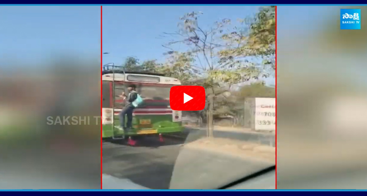 Student Dangerous Stunt At Hyderabad Bijapur Highway  1