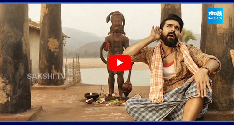 Ram Charans Rangasthalam Sequel 2