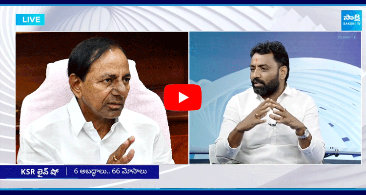 Congress Leader Charan Koushik Yadav Sensational Comments On KCR 1