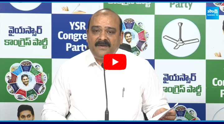  Anil Kumar Kaile Slams Chandrababu 2