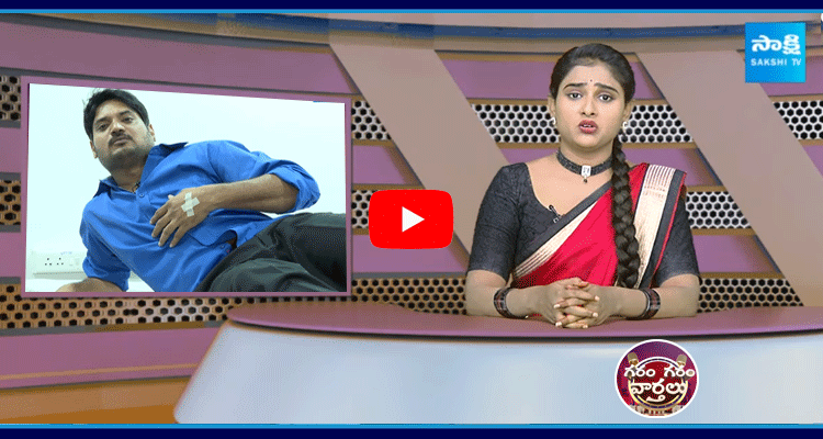 Garam Garam Rajesh Funny Skit Dinga Dinga Virus 1