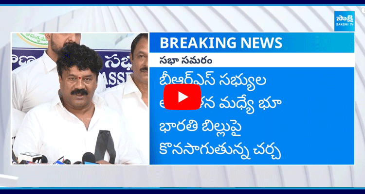 Talasani Srinivas Yadav Comments On Congress Party 1