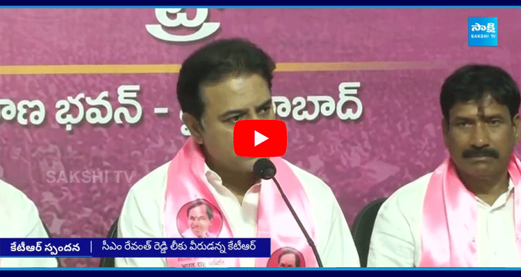 BRS Party Leader KTR Reaction On Formula E Car Race Case 1