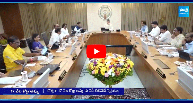 Chandrababu Government On AP Debts  5